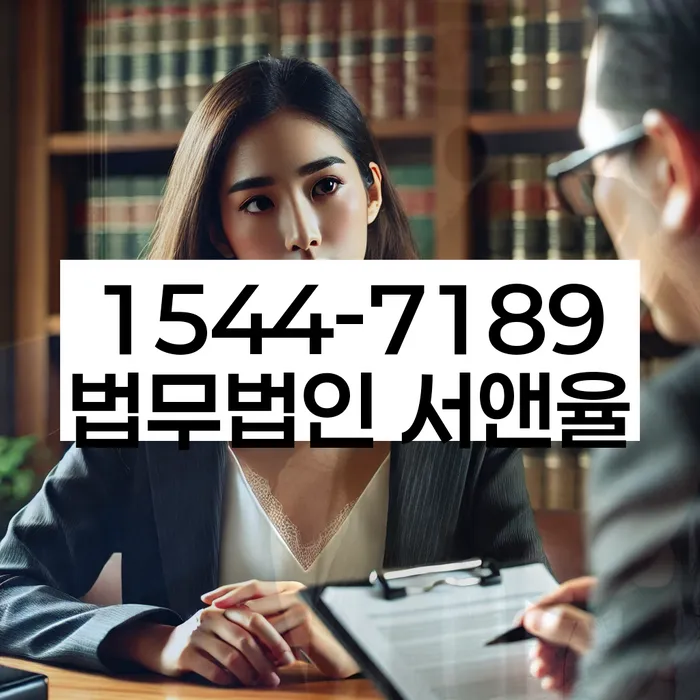 카톡상담 개인회생