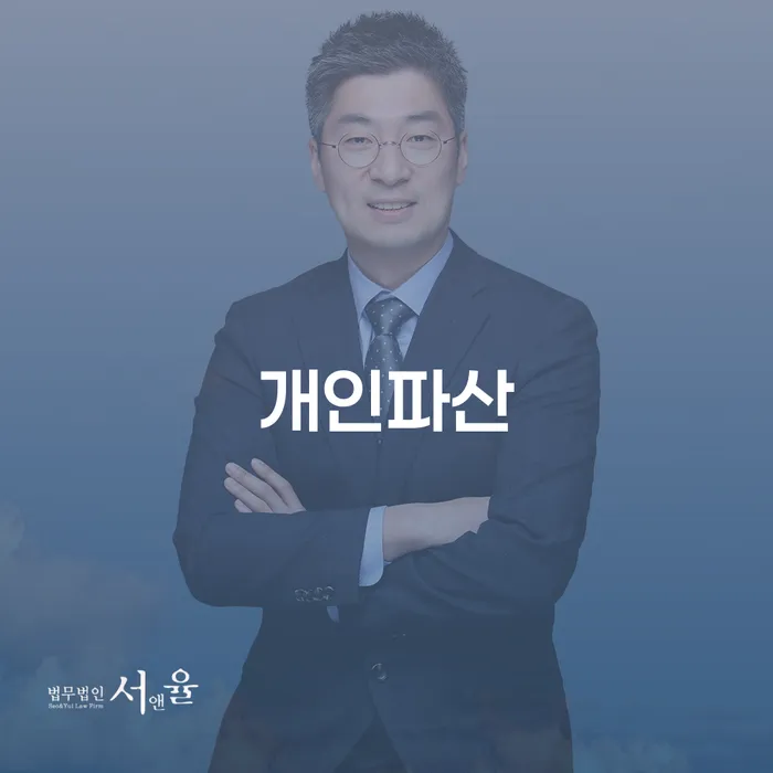 신용카드 연체 대출 워크아웃 자세히알고