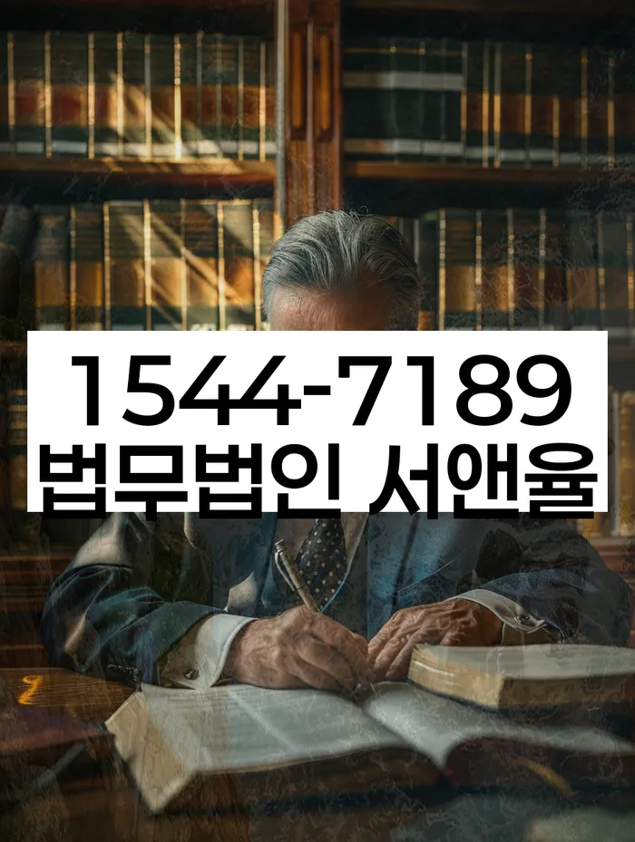 무료개인회생상담