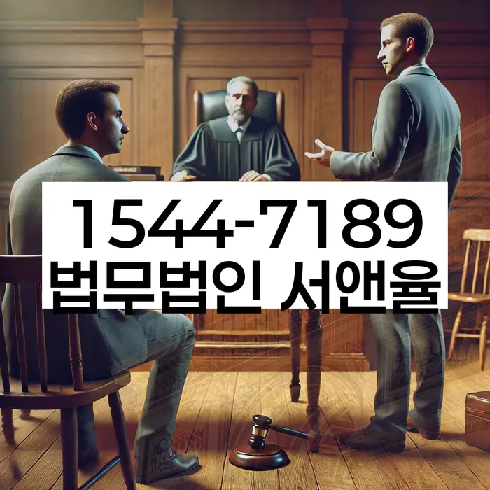 신용불량자회복