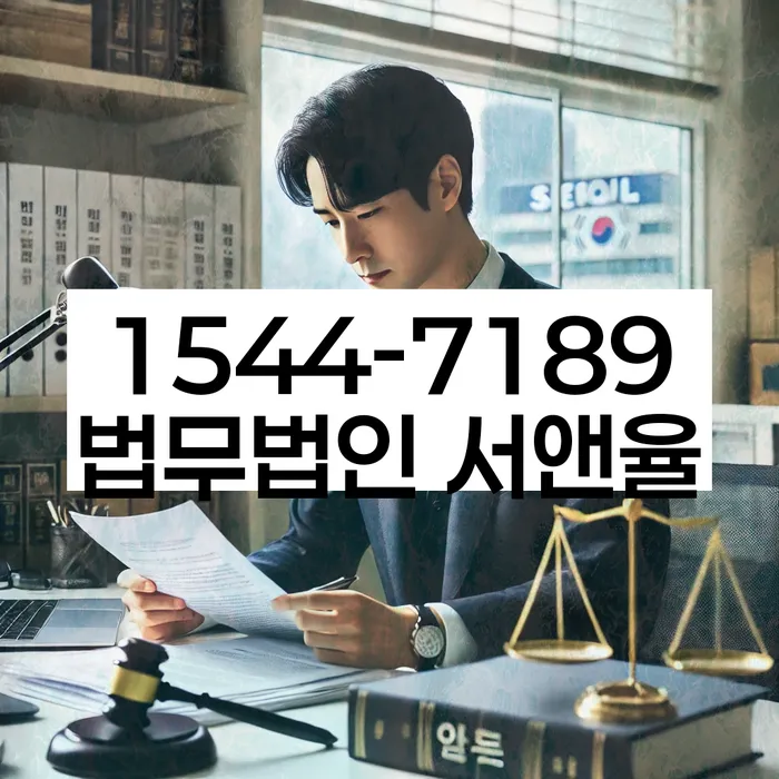 저축은행대출 연체 시