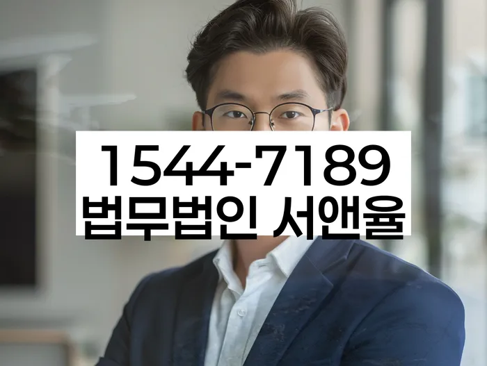 5인가족최저생계비