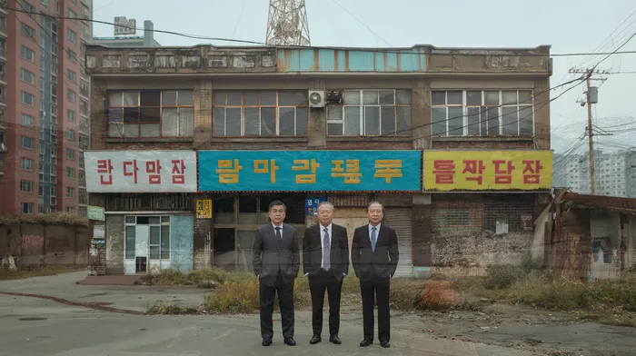 개인회생성공사례