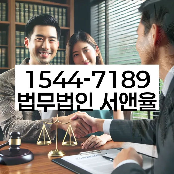 개인회생 기간