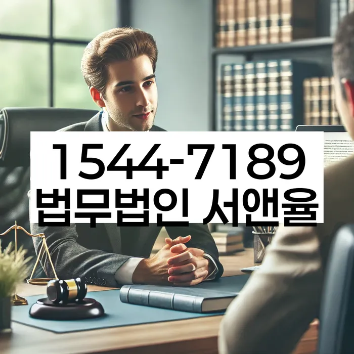 신용대출햇살론 연체 시