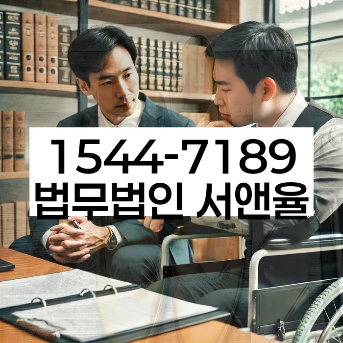 신용불량자휴대폰개통