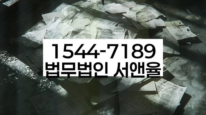 개인회생사례