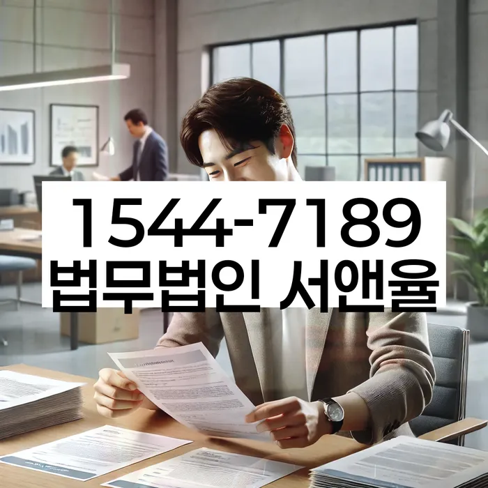 개인회생후신용등급