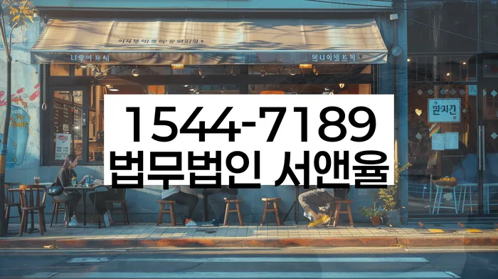 빚 빨리 갚는법