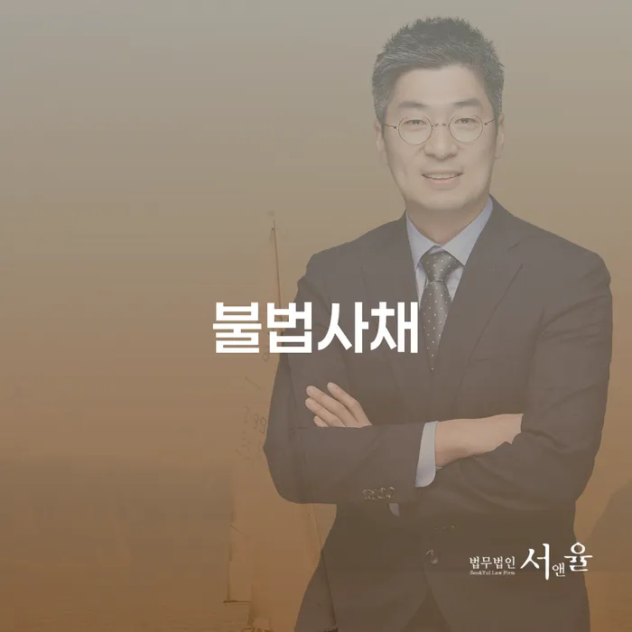 개인회생최근대출 대출 연체 개인회생 무료로 확인하는 방법