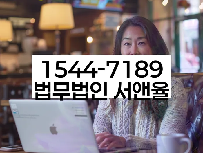 개인회생수임료