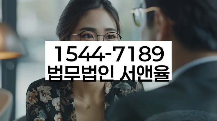 개인회생무료상담