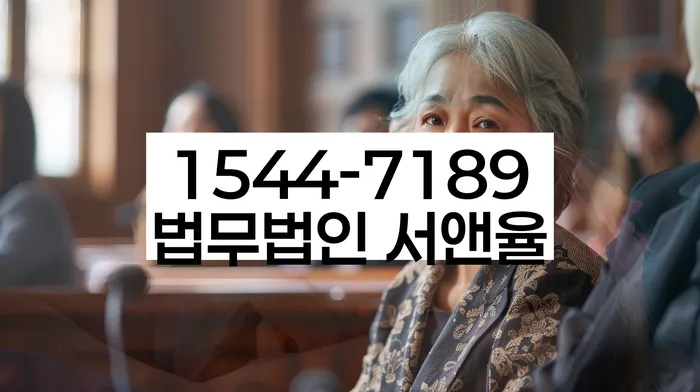 신용회복지원제도