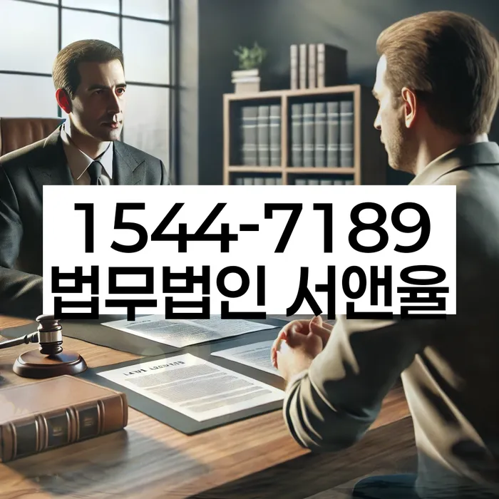 회생비용 저렴하고