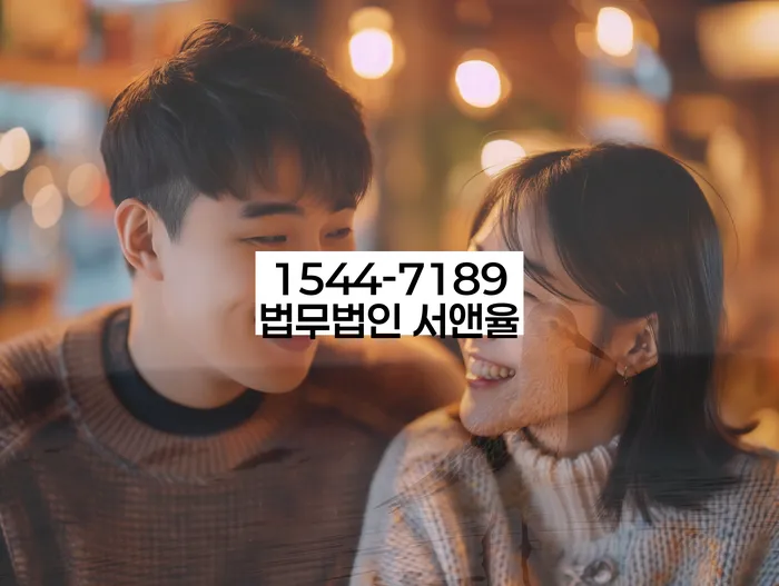 개인회생워크아웃