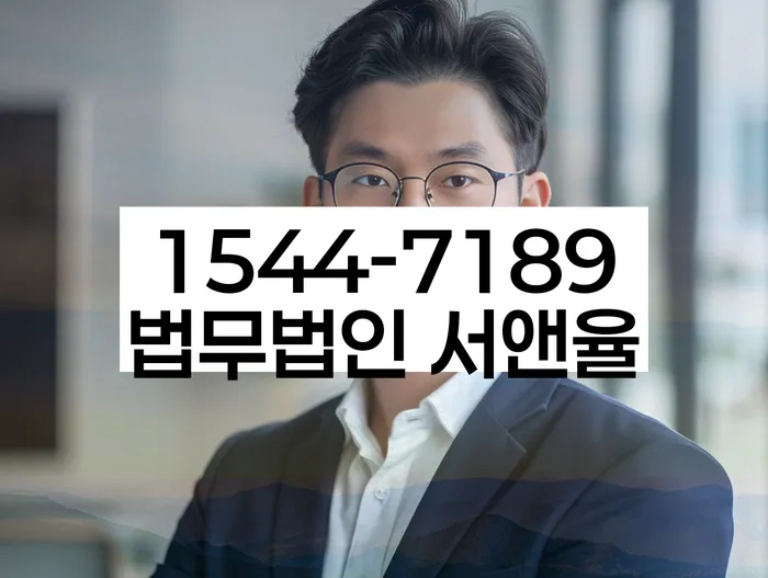 개인회생 변호사 비용 무이자 자체 분납 가능하고