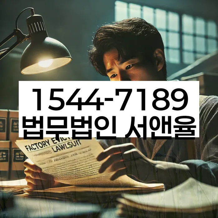 개인회생생계비