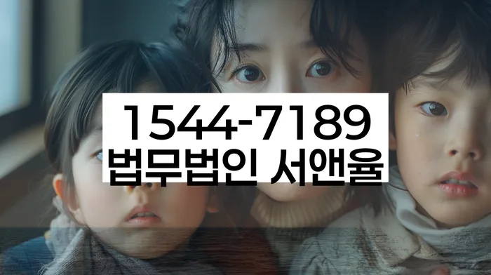 개인회생일시변제