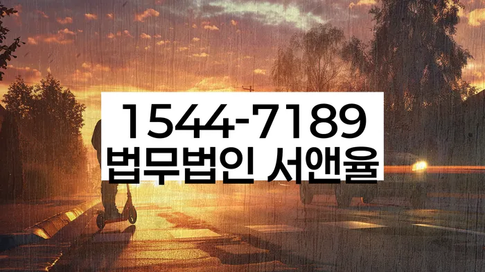 개인파산이란