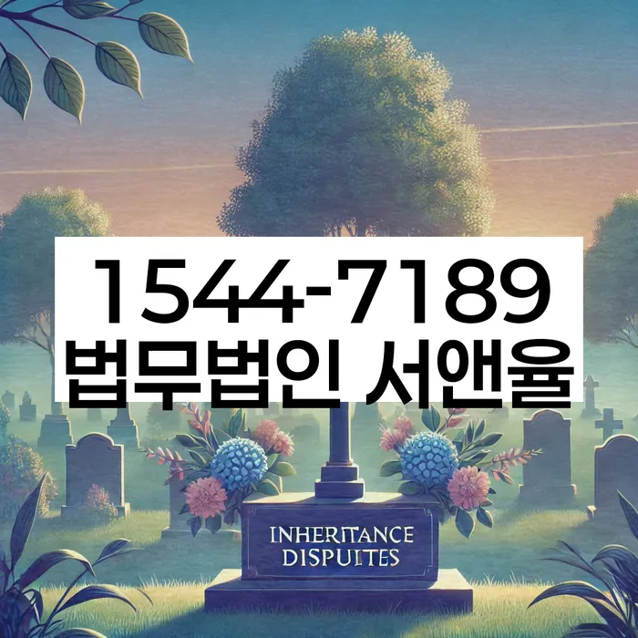 개인회생진술서