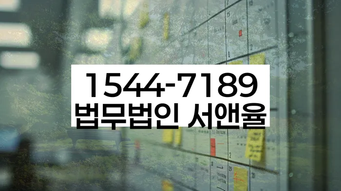 도박빚 개인회생