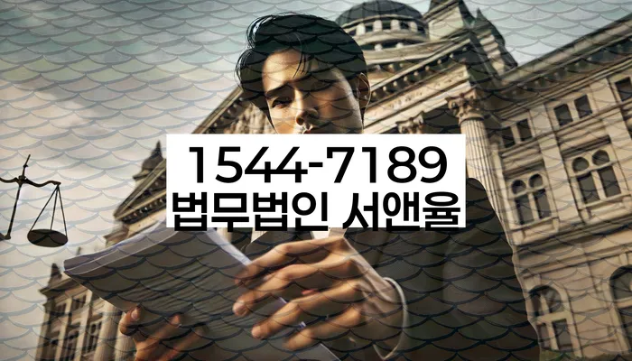 개인회생신용회복