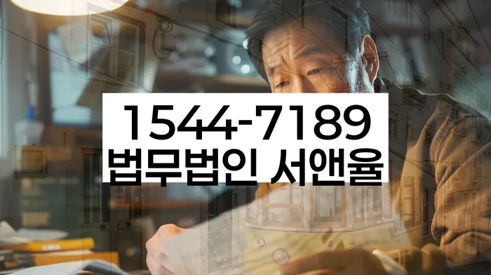 개인회생