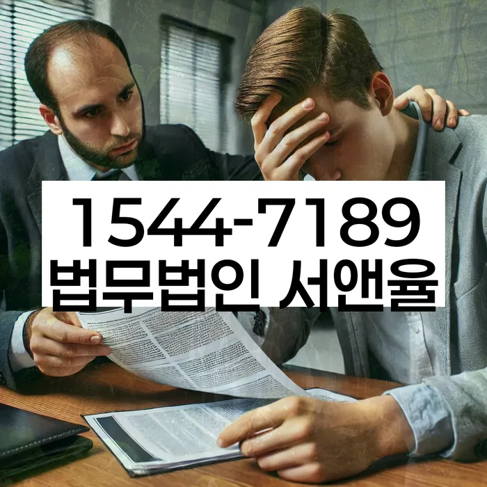 개인회생 서류