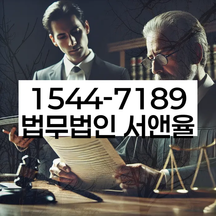 신용카드 연체 독촉 막는 법