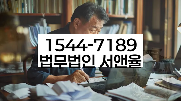 개인회생 재신청 성공 사례