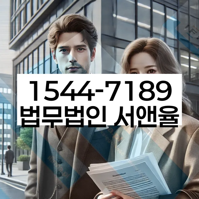 개인회생 대출 불가 사유