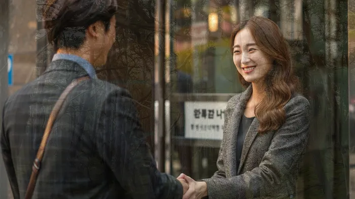 채무 문제 해결