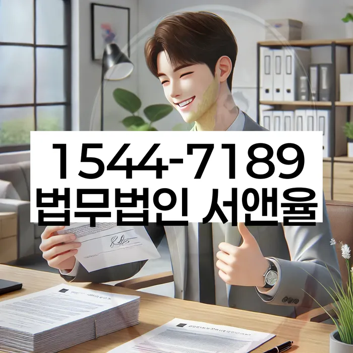 개인회생 신청 자격