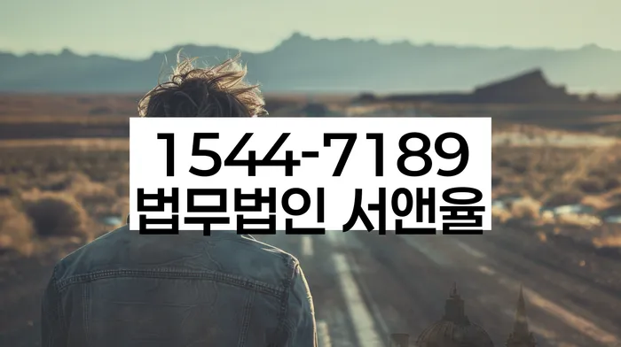 대출 연체자 대출 가능 여부