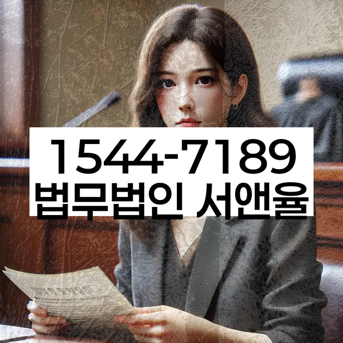 개인회생 신청 절차