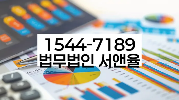 개인회생의 장점