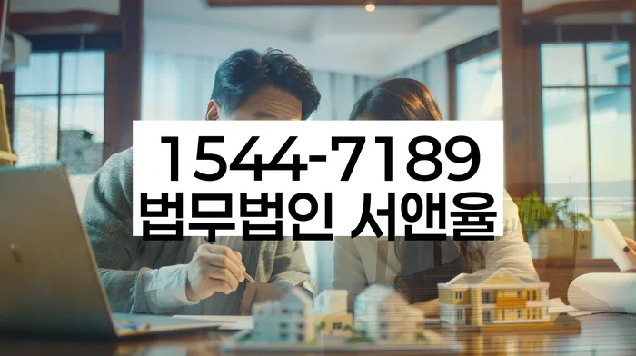 개인회생 서류 준비