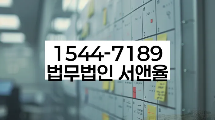 대구 남구 대명동 개인파산
