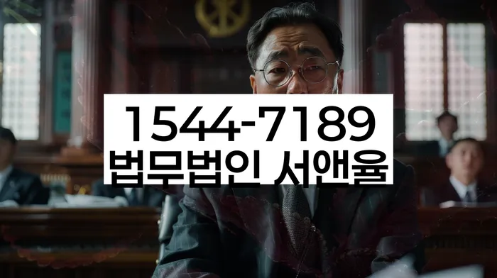 적절한 키워드
