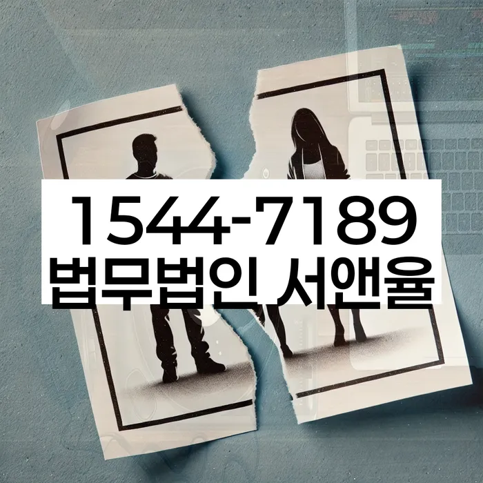 수원시 팔달구 개인회생