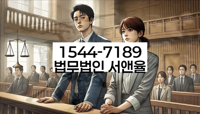 중구 개인회생파산