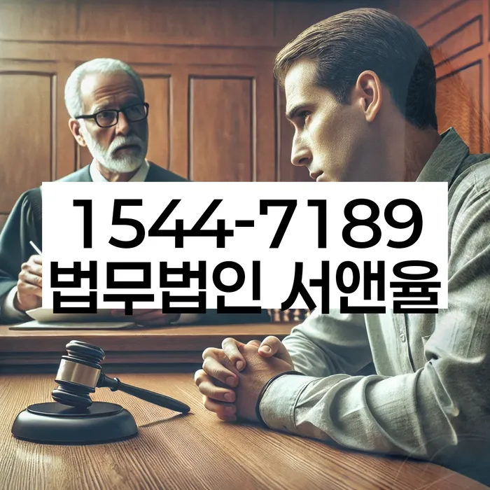 개인회생 정보