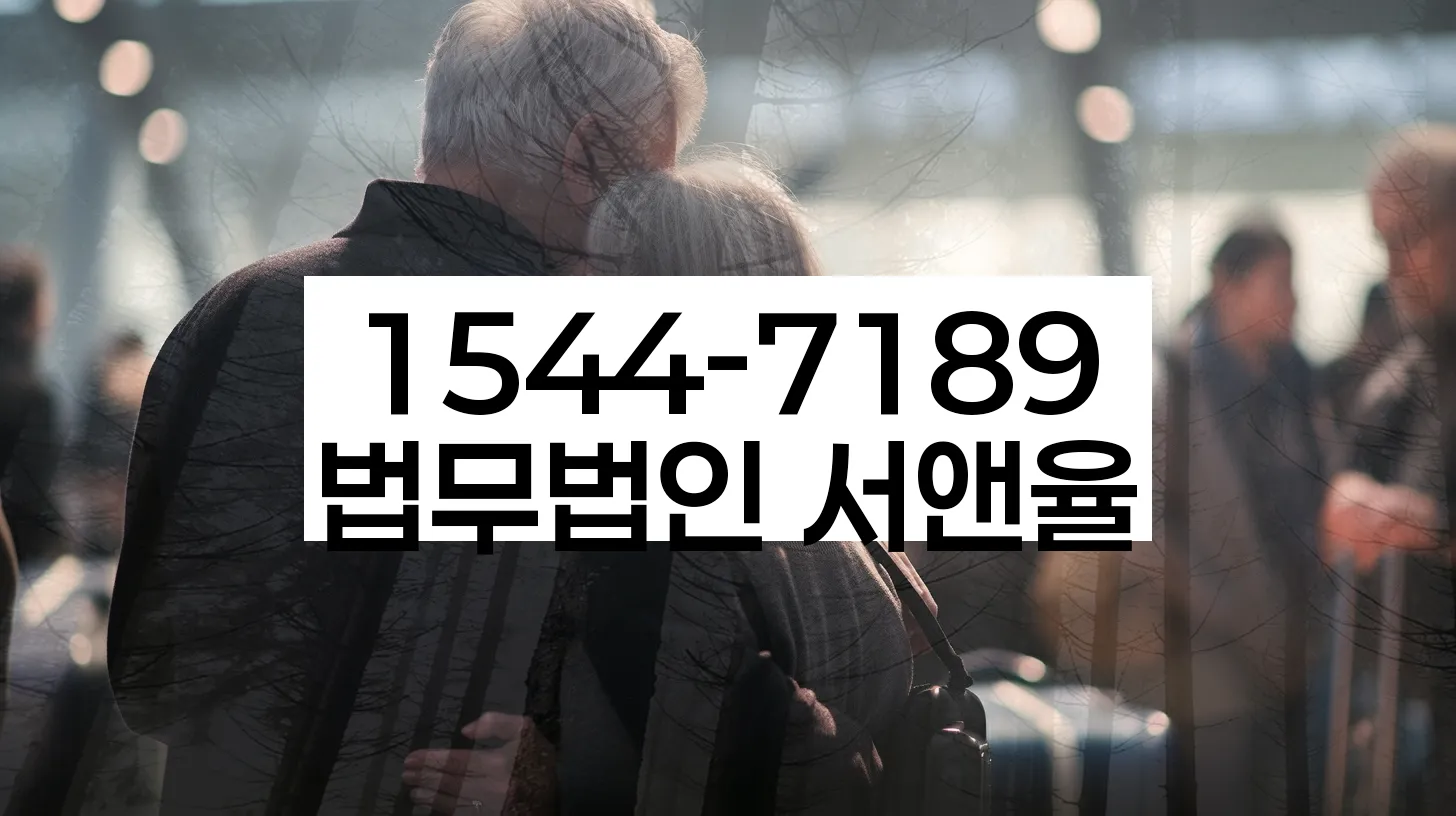 개인파산 신청 조건